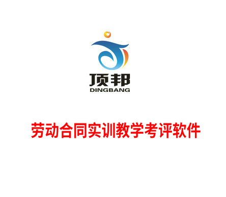 �ڄӺ�ͬ��Ӗ�̌W���uܛ��