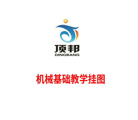 �Cе���A(ch��)�̌W��D