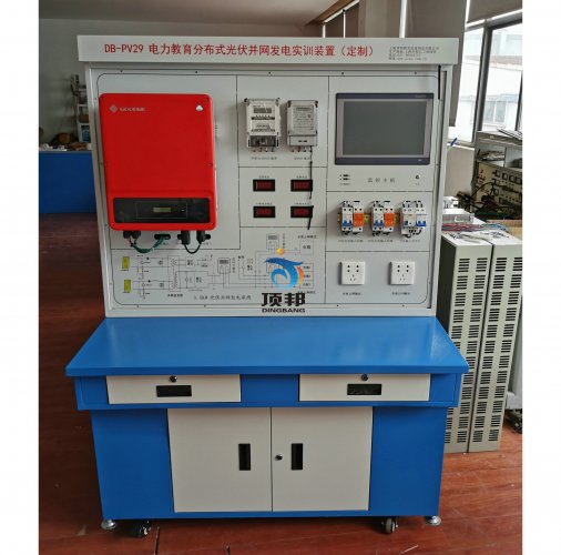 �ֲ�ʽ̫�(y��ng)�ܹ�����W(w��ng)�l(f��)늽̌W(xu��)ϵ�y(t��ng)