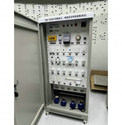 �м�(j��)늹�����ό�(sh��)Ӗ(x��n)�����b��(��ʽ)