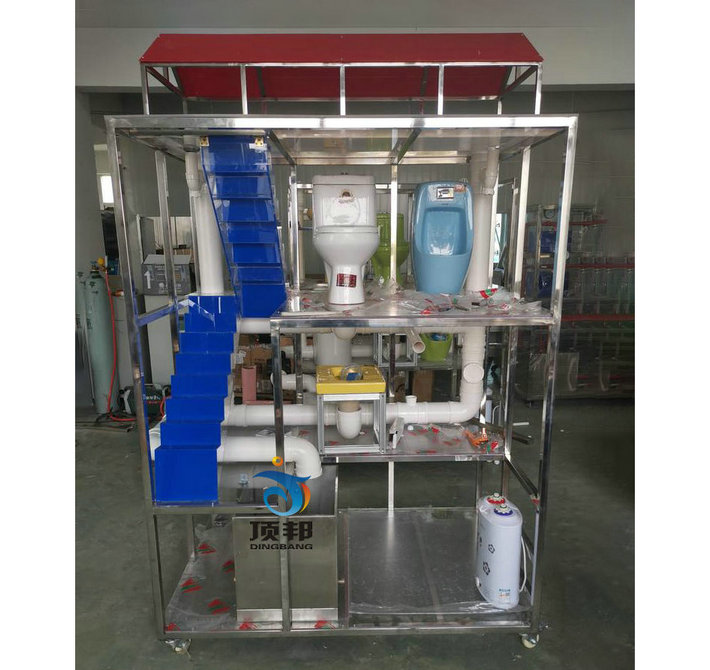 ����o��ˮ��ʾ����Ӗ(x��n)ϵ�y(t��ng)