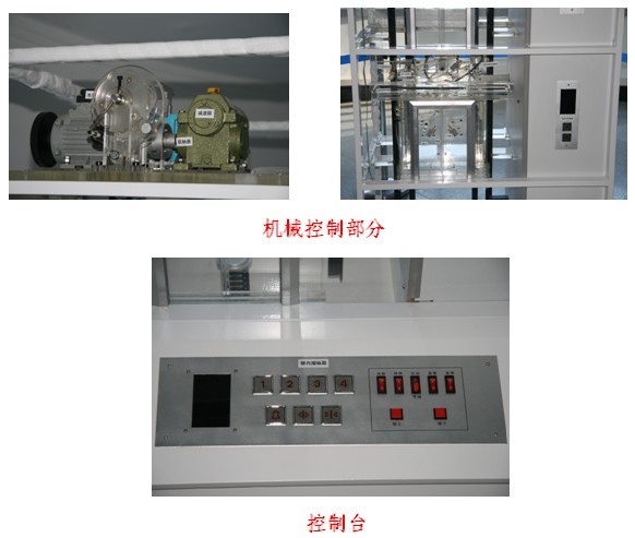 �p(li��n)�Č�͸������̌W(xu��)���ģ��