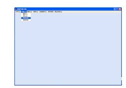 늿����Ͱl(f��)�әC��Ӗ�_