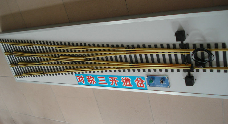 ����܉����ͨ��·�cվ����Ӗģ��