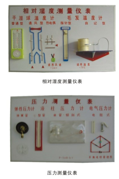 �ض������������������ʾ�̰�