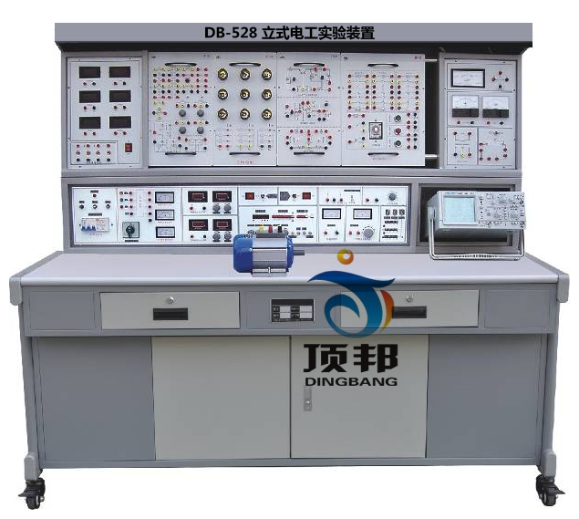 立式電工實驗裝置