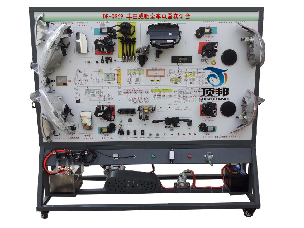 豐田威馳全車電器實(shí)訓(xùn)臺