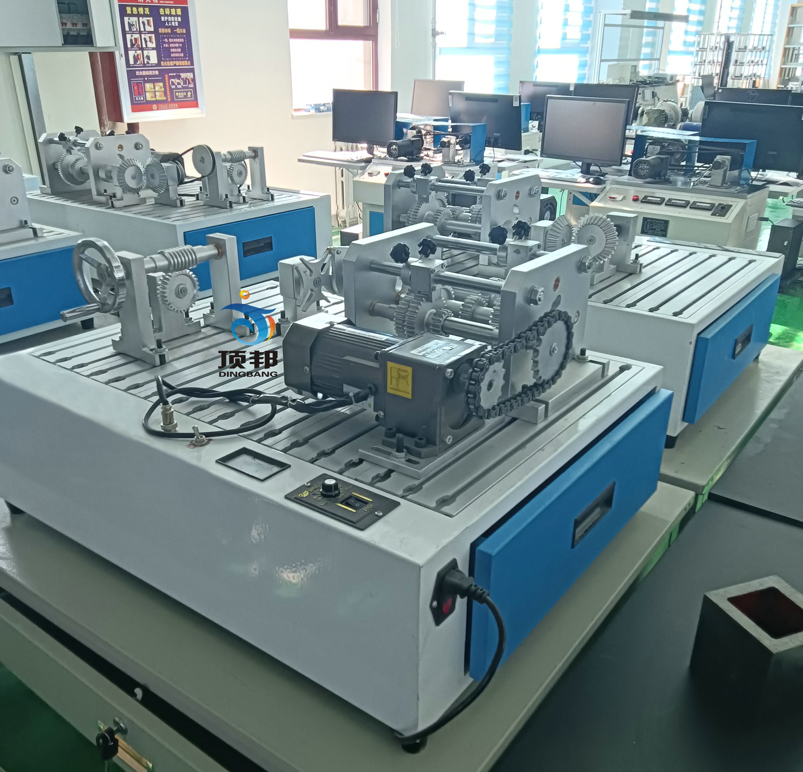 機械系統(tǒng)傳動創(chuàng)新組合設(shè)計實驗臺