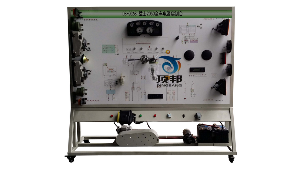 猛士2050全車電器實訓臺