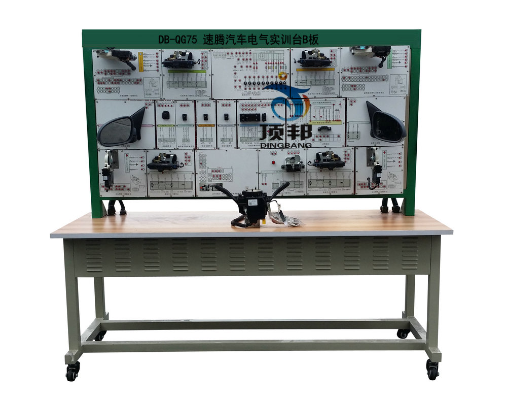 速騰汽車電氣實(shí)訓(xùn)臺(tái)B板