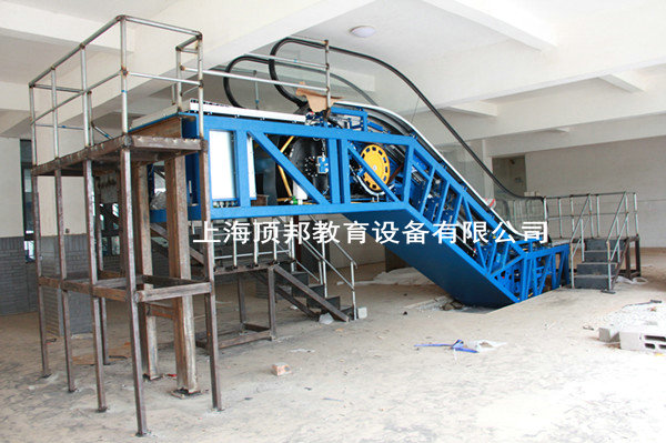 自動扶梯部件安裝與調(diào)整實訓設(shè)備