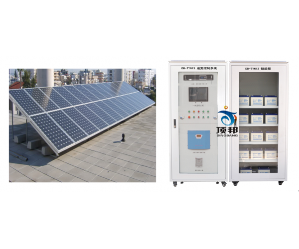 5KW̫�(y��ng)�ܹ��΢�W(w��ng)�l(f��)늽̌W(xu��)ϵ�y(t��ng)