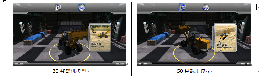 ģ�M��ܛ��