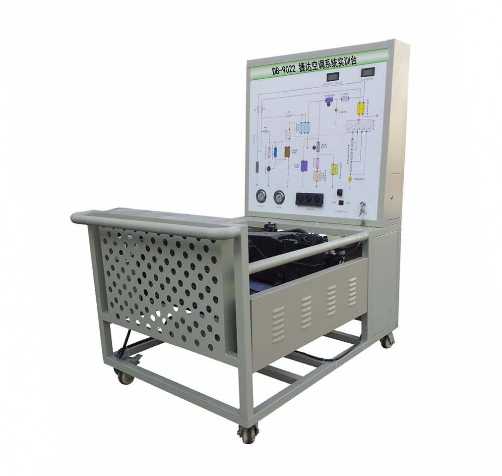 捷達空調(diào)系統(tǒng)實訓(xùn)臺