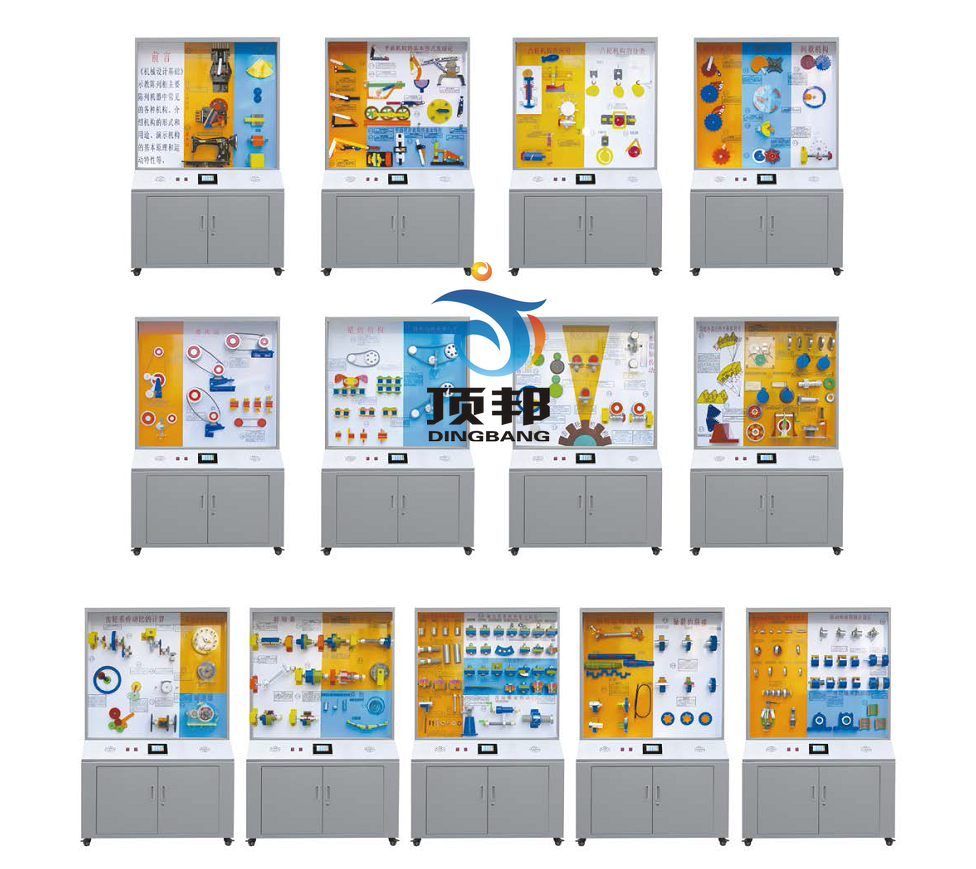 �Cе�OӋ���A��й�