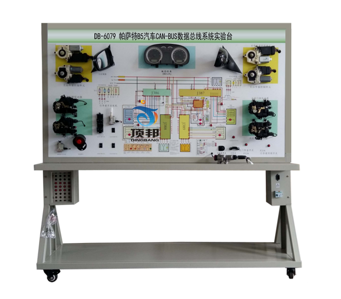 ���_��B5��܇CAN-BUS��(sh��)��(j��)����ϵ�y(t��ng)����_