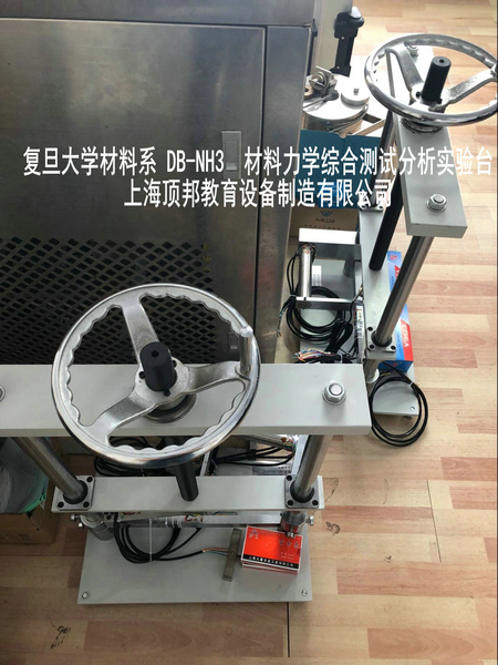 �������W(xu��)�C�Ϝyԇ������(sh��)�(y��n)�_