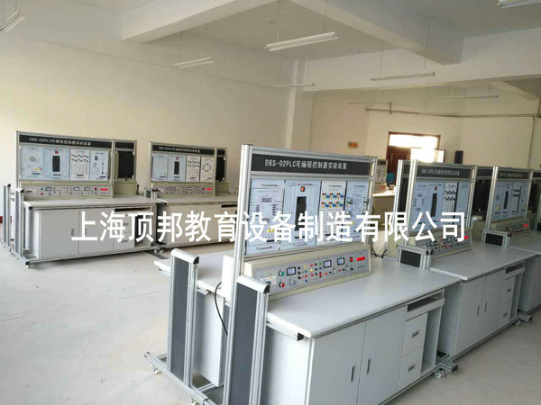 PLC可編程實驗室設(shè)備