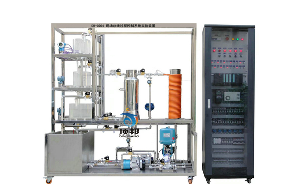 高級(jí)現(xiàn)場(chǎng)總線過(guò)程控制系統(tǒng)實(shí)驗(yàn)裝置