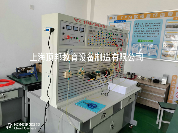 ͸��Һ���c��ӾC�Ͽ��ƌ���_