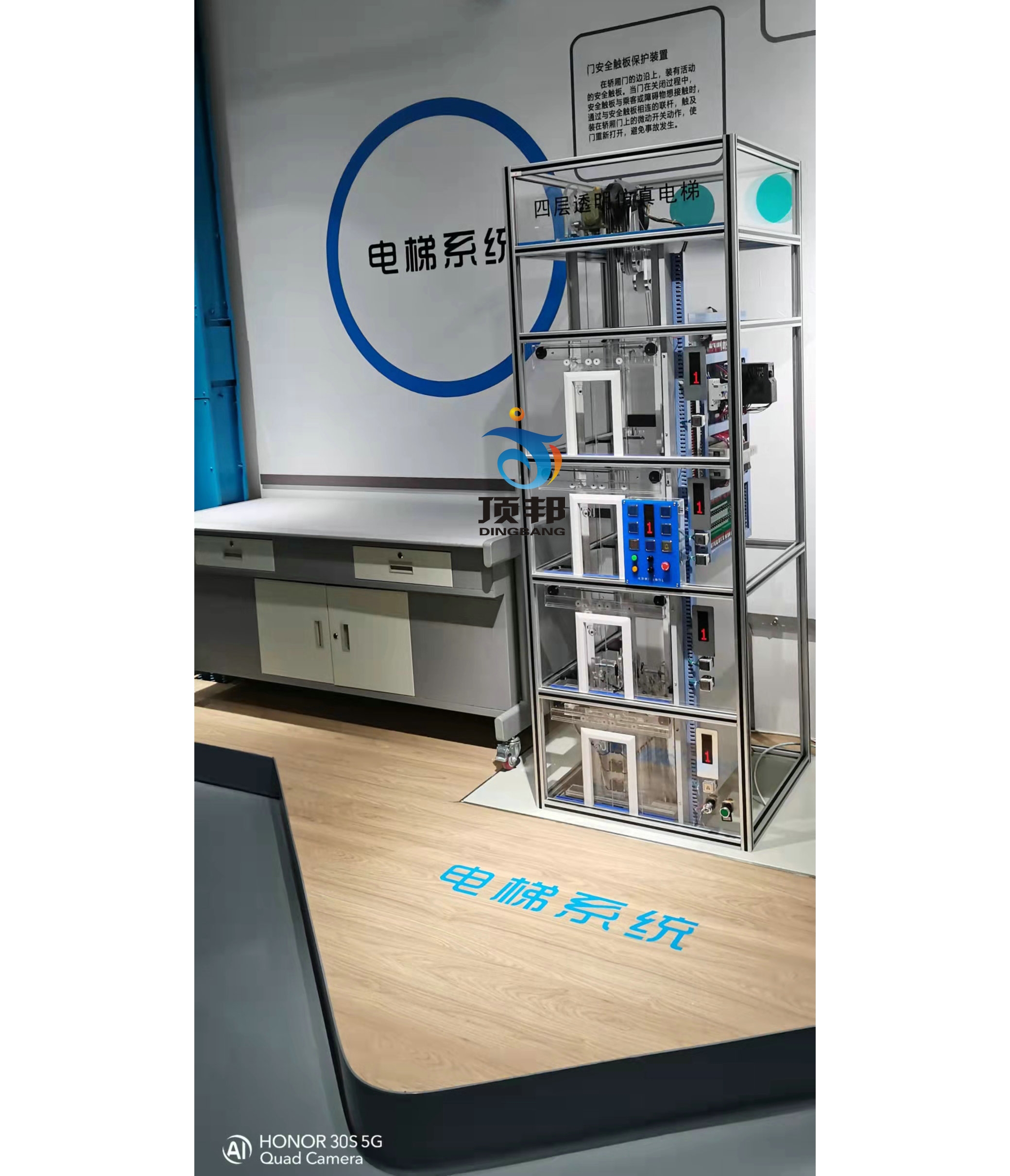 �Č�͸�����ģ��