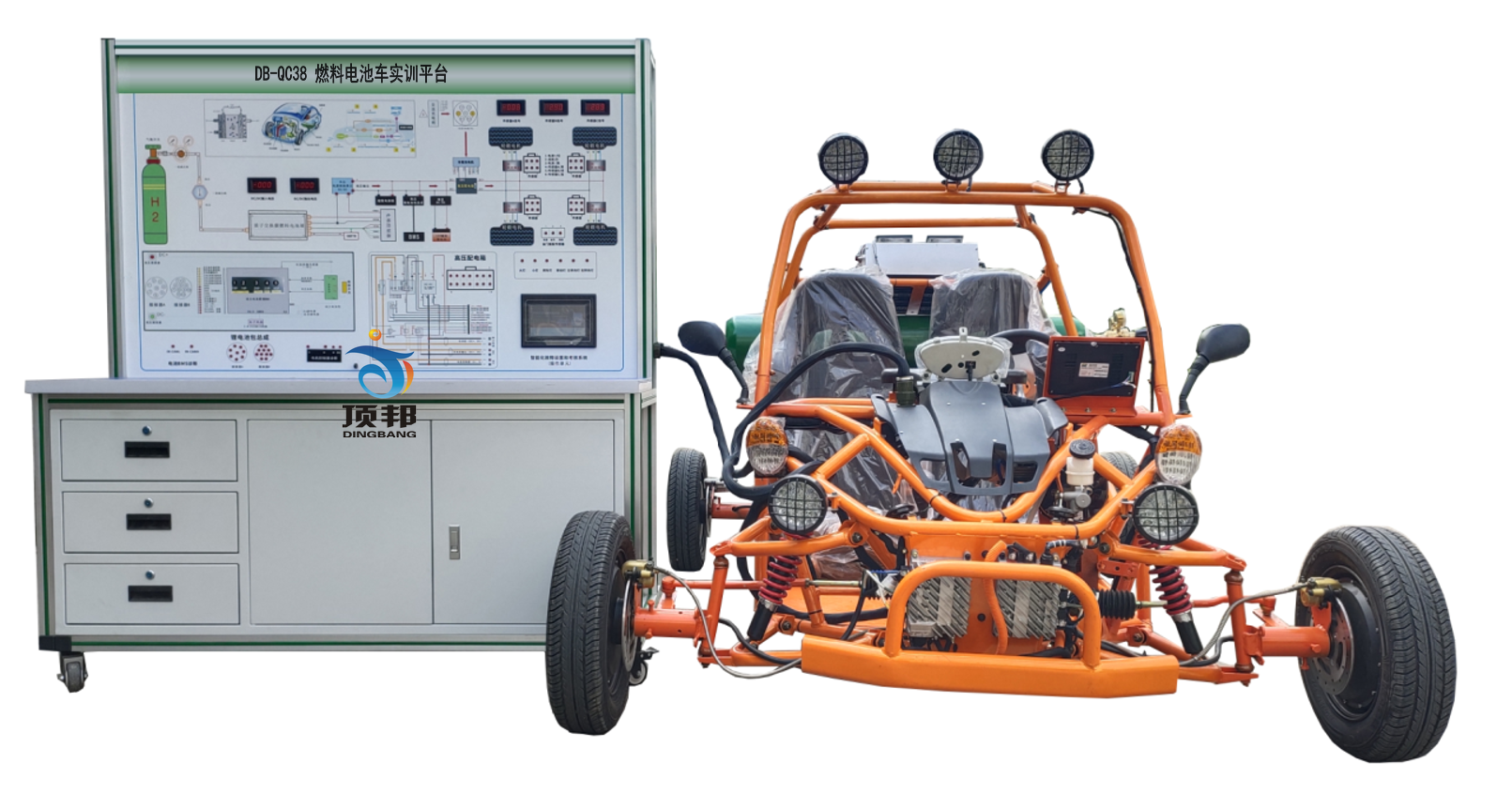 燃料電池車實訓(xùn)平臺