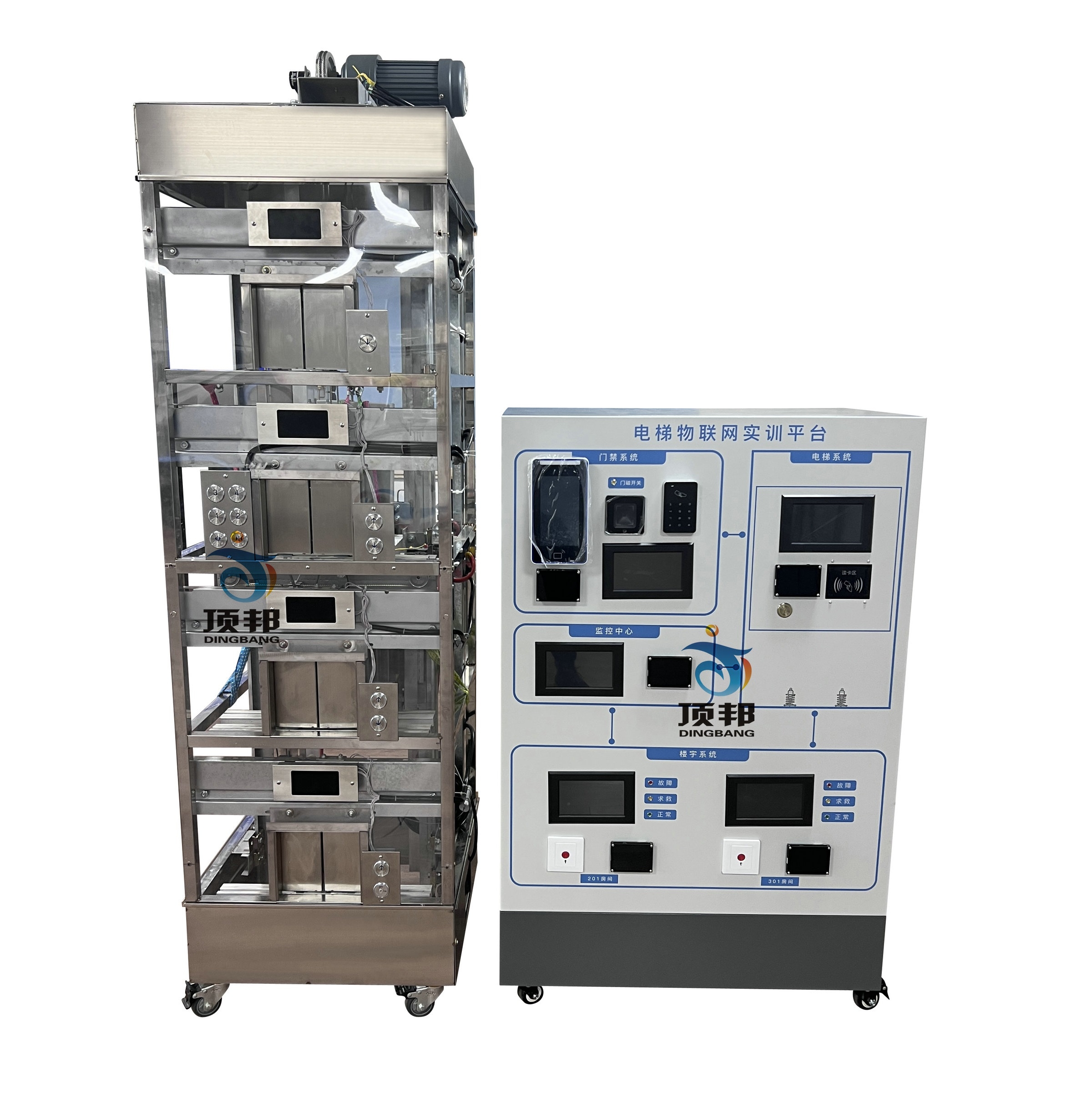 �߷����Č�͸����݌�Ӗ�����O��