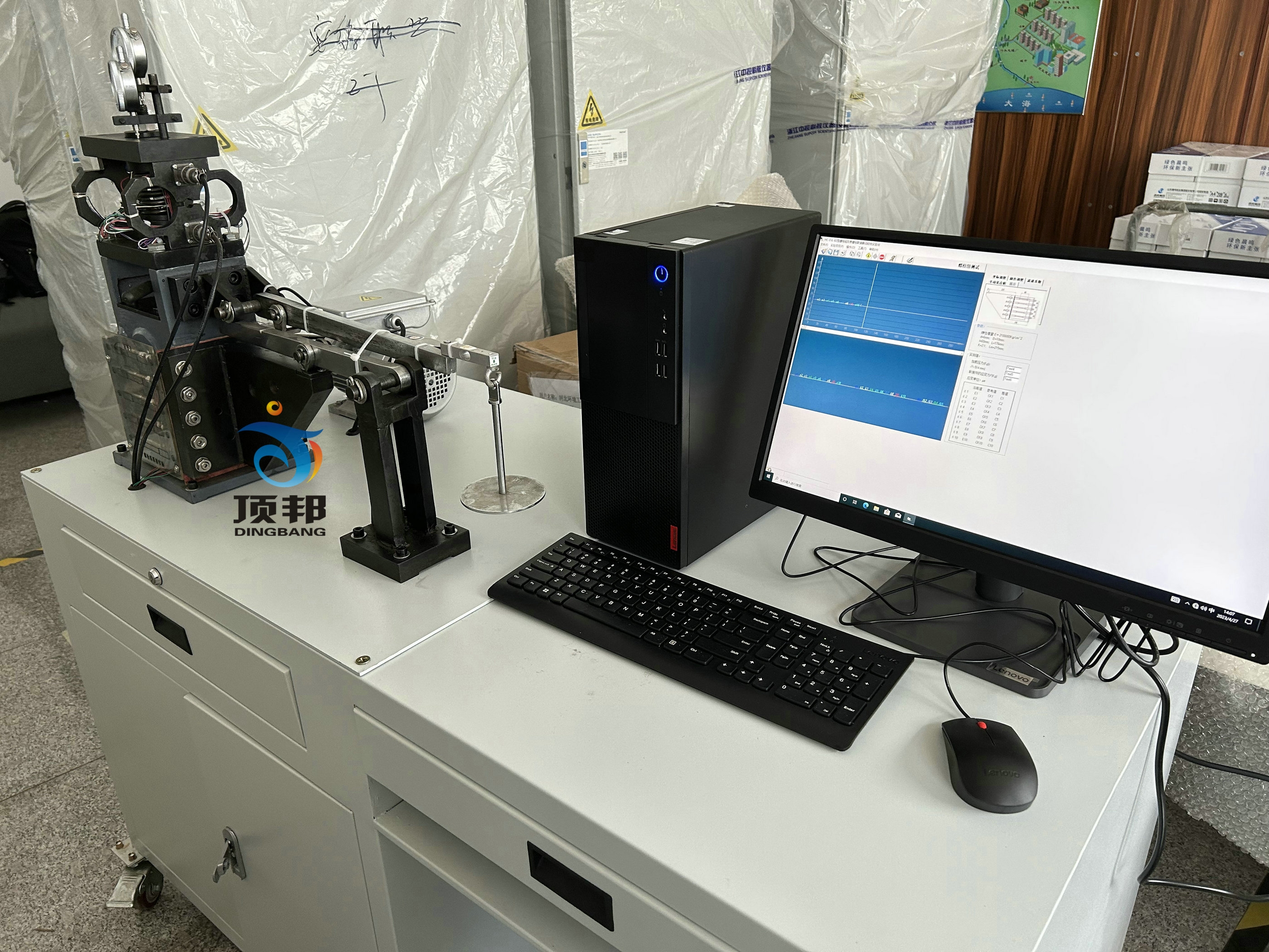 螺栓與螺栓組聯(lián)接綜合實驗臺