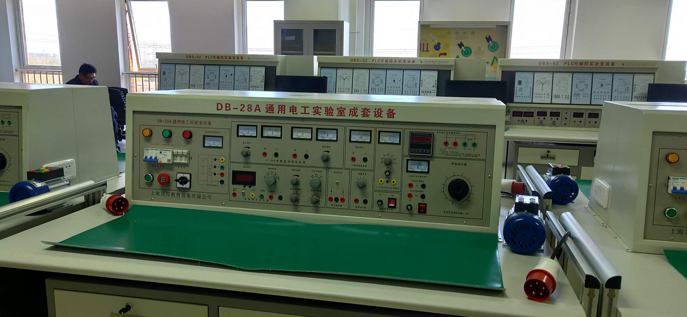 電工技能考核與實驗室成套設(shè)備