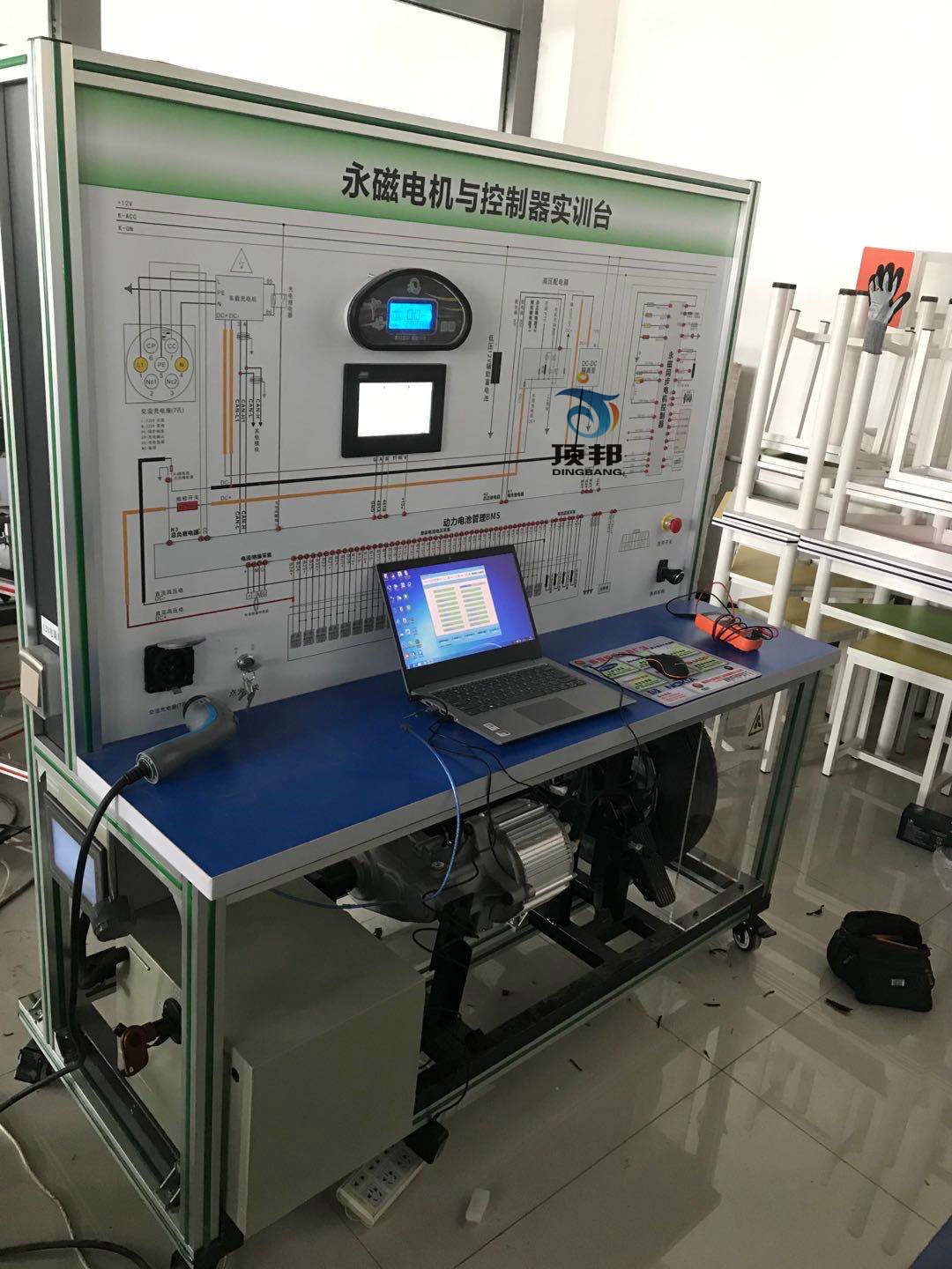 永磁電機(jī)與控制器實(shí)訓(xùn)臺