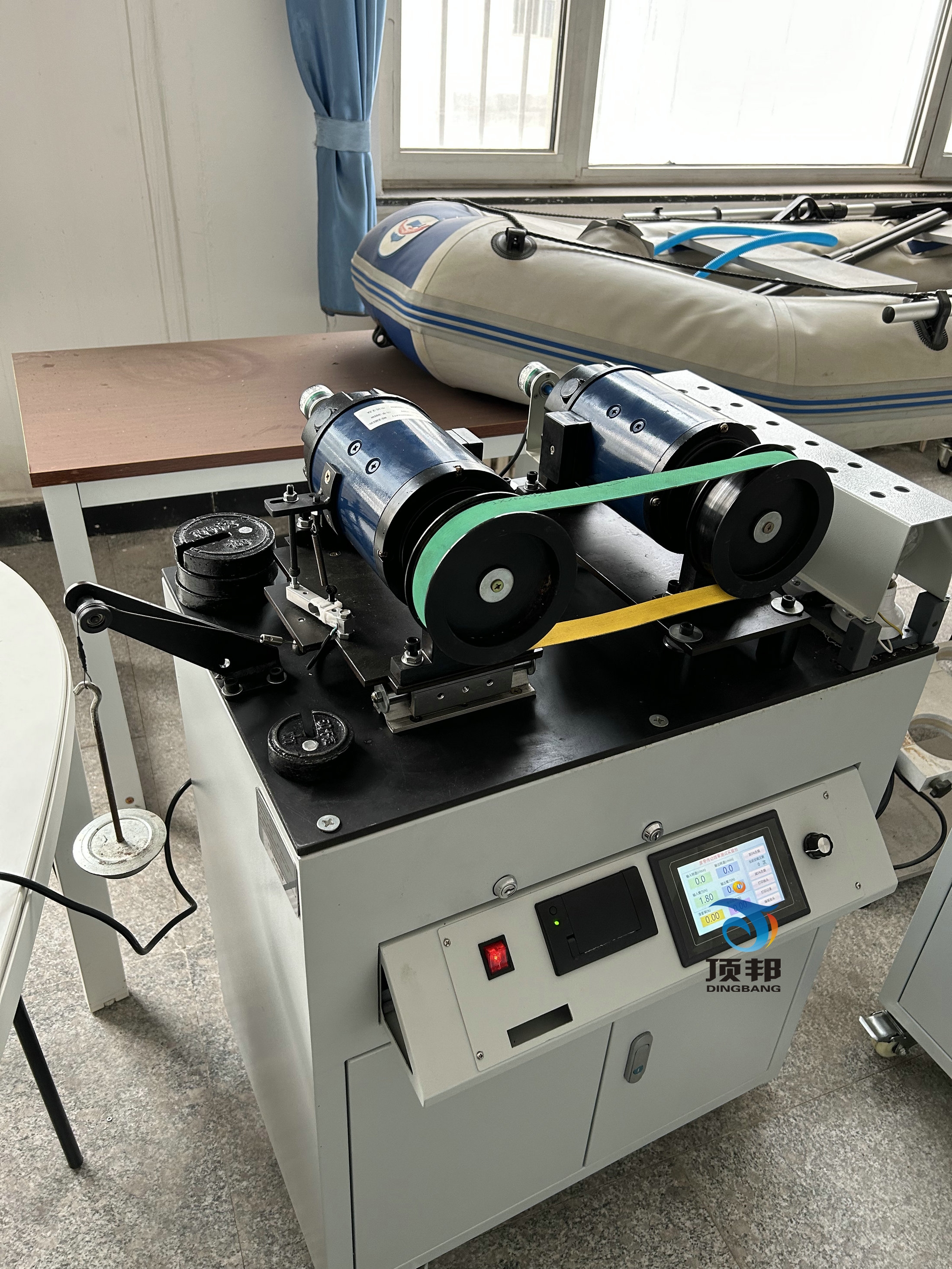 �����͎�����(d��ng)��(sh��)�(y��n)�_(t��i)