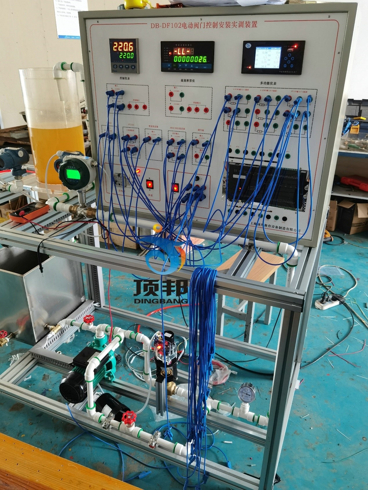 늄�(d��ng)�y�T(m��n)���ư��b��(sh��)Ӗ(x��n)�b��