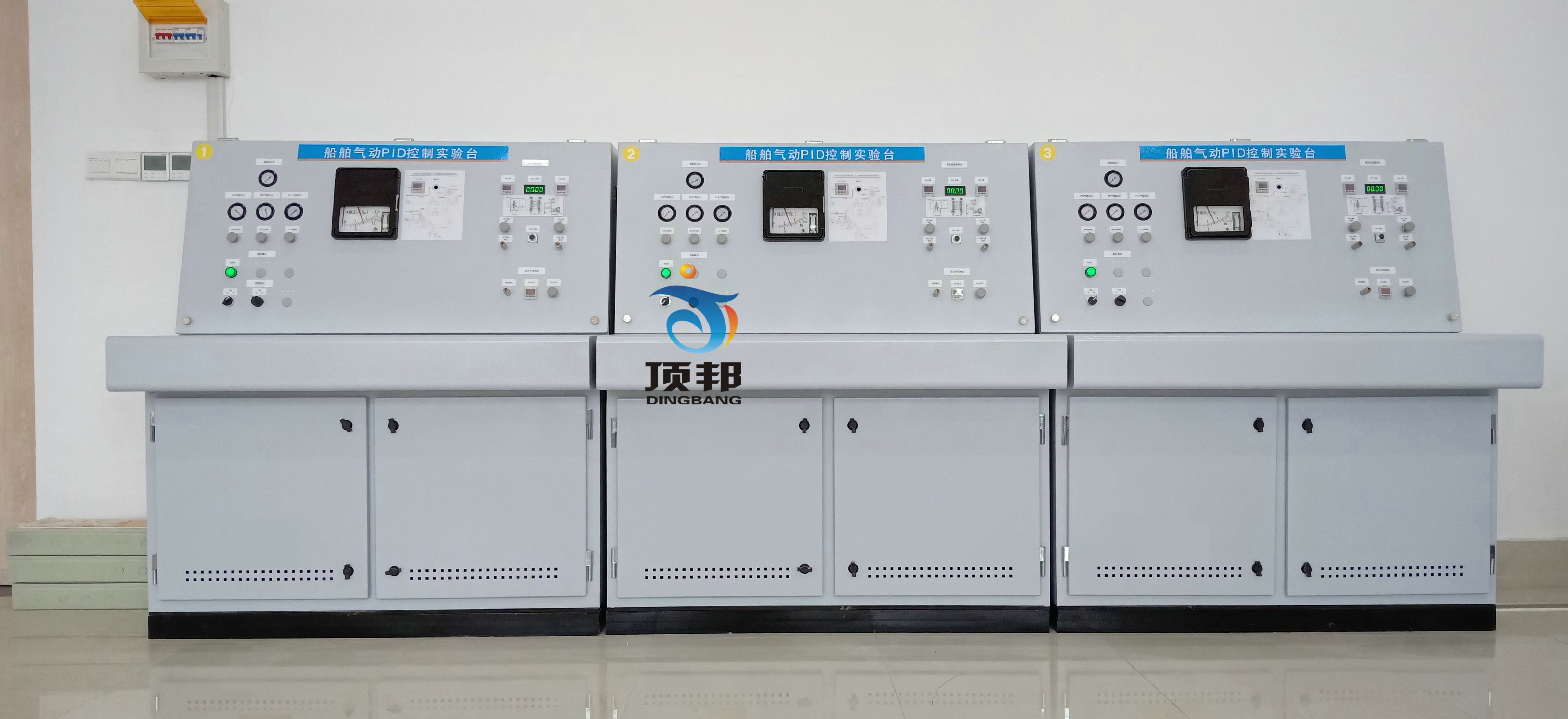 船舶氣動(dòng)PID控制實(shí)驗(yàn)臺(tái)