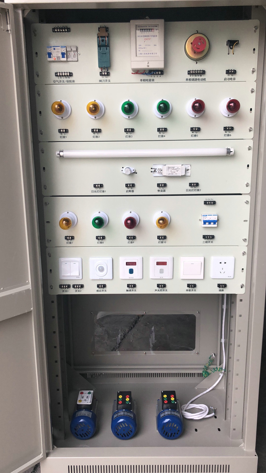 ����늹����˹�