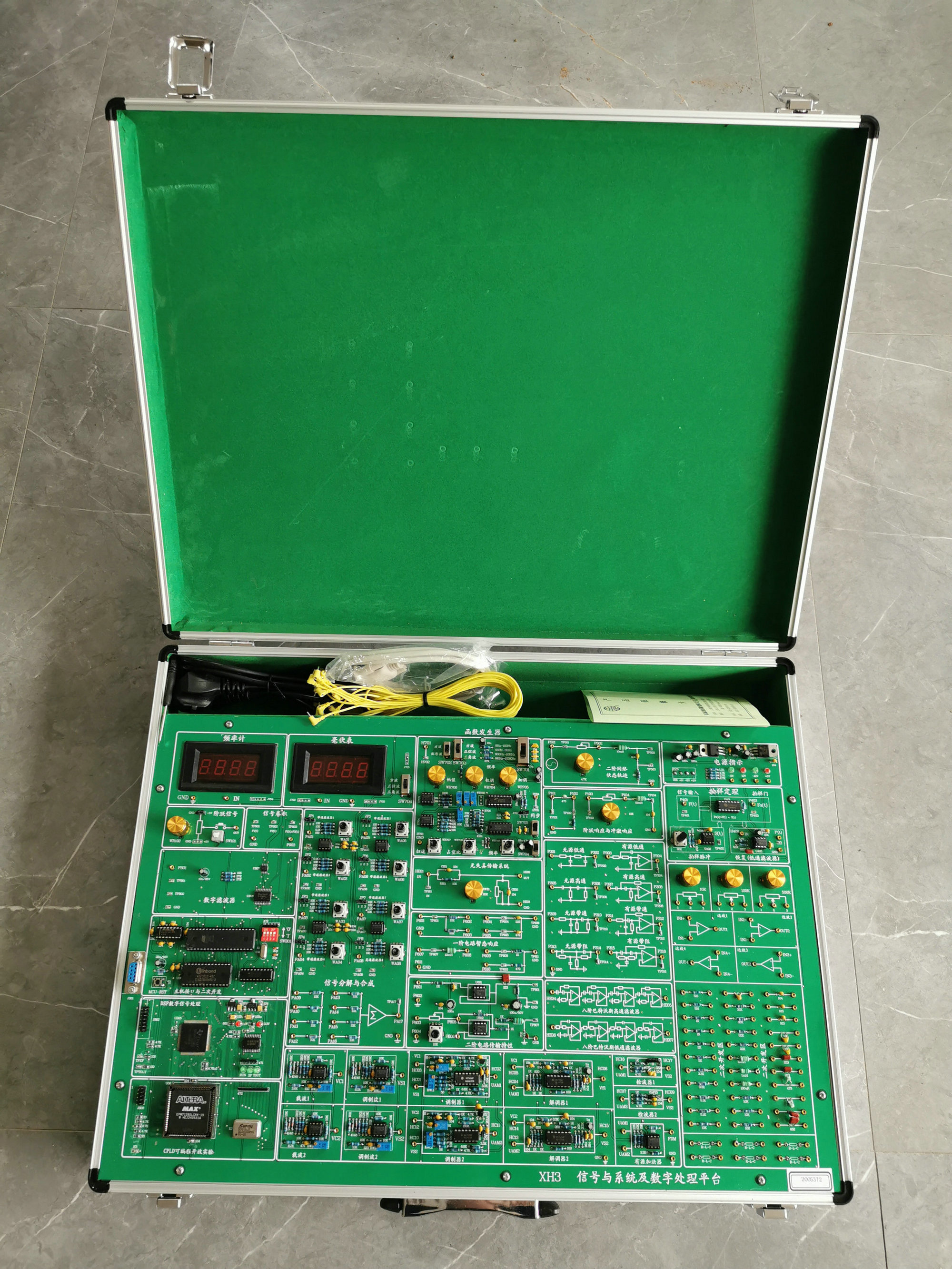 ��̖(h��o)�cϵ�y(t��ng)����(sh��)����̖(h��o)̎��ƽ�_(t��i)