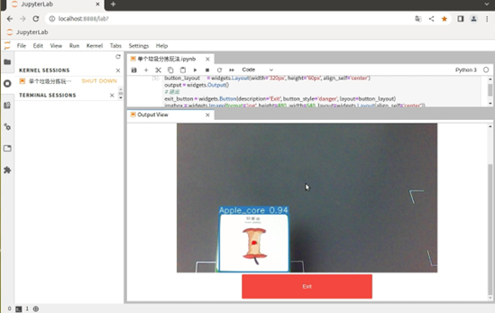六自由度機(jī)械臂