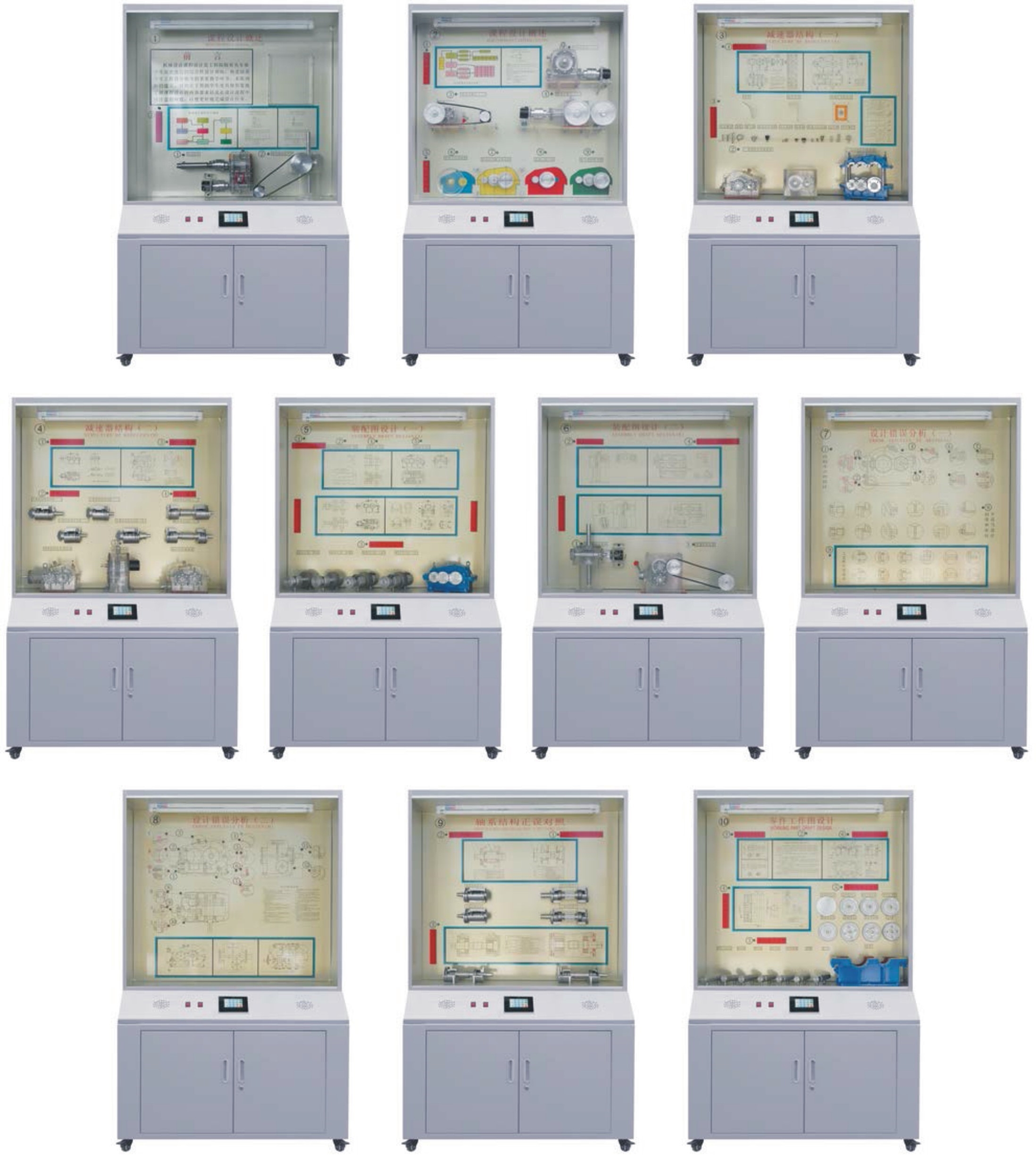 �Cе�OӋ���n���OӋʾ����й�