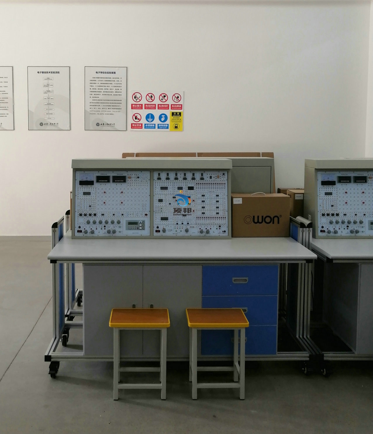 ��ӌW(xu��)�C�ό�(sh��)�(y��n)�b��