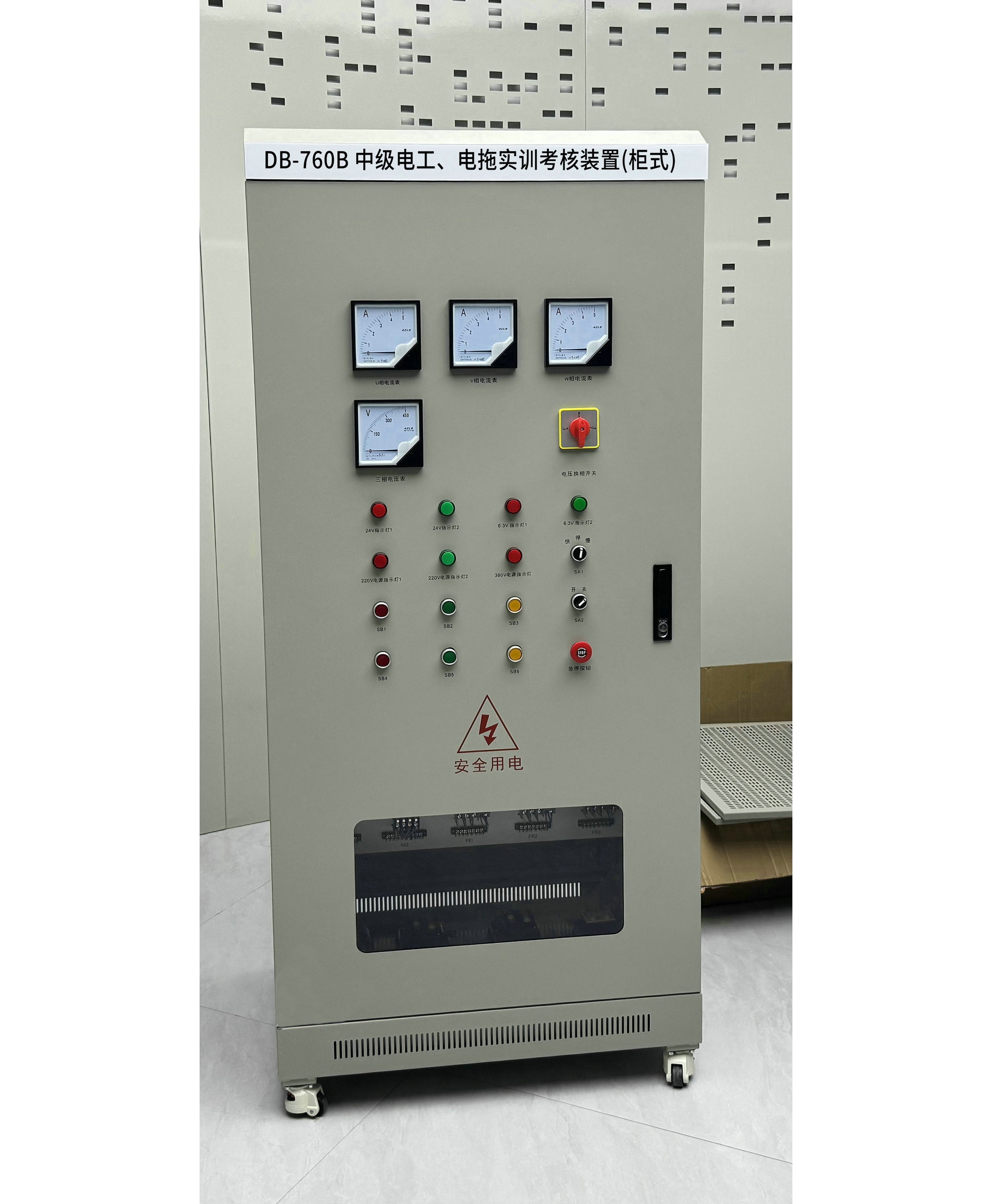 �м�(j��)늹�����ό�(sh��)Ӗ(x��n)�����b��