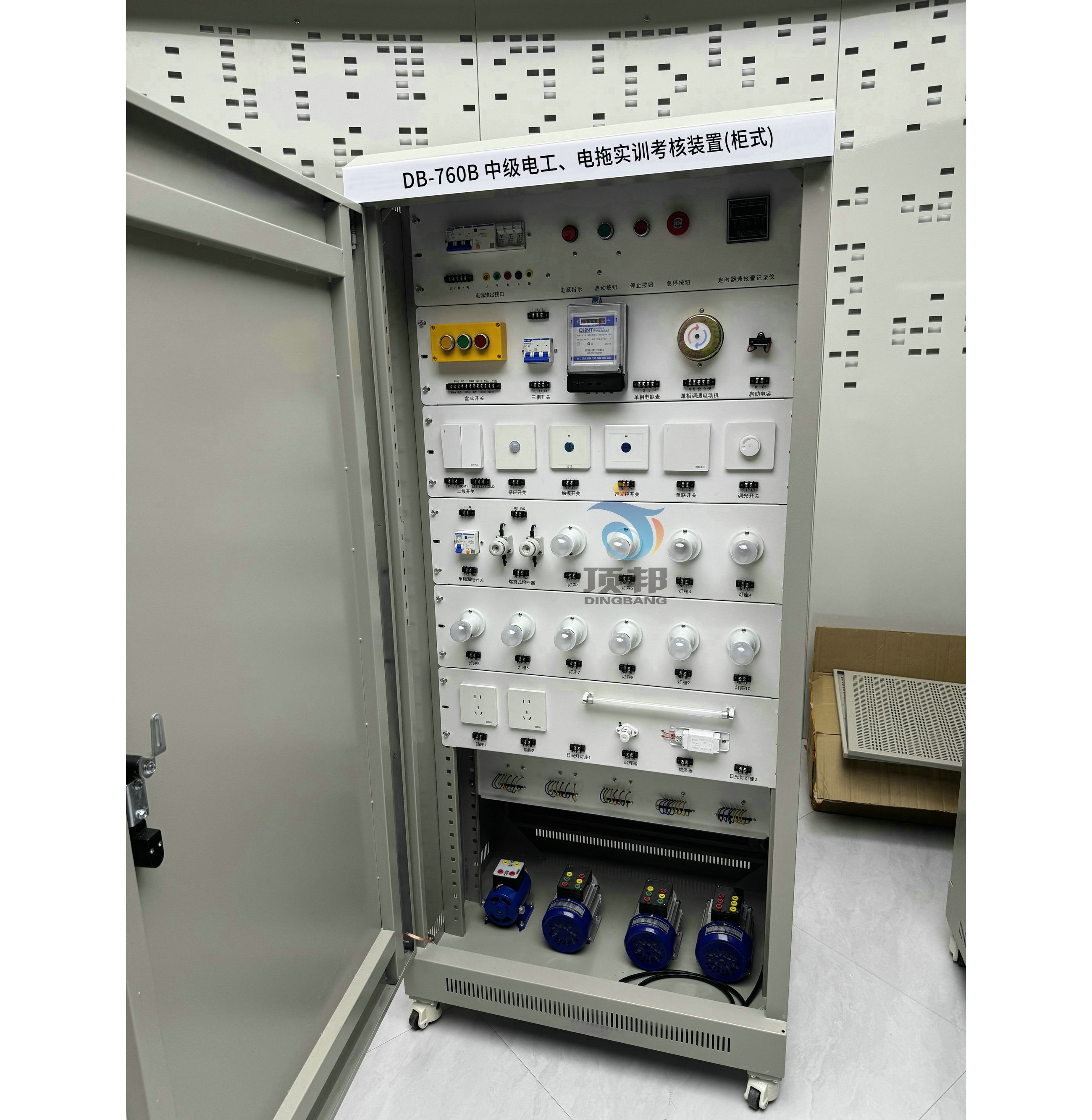 �м�(j��)늹�����ό�(sh��)Ӗ(x��n)�����b��