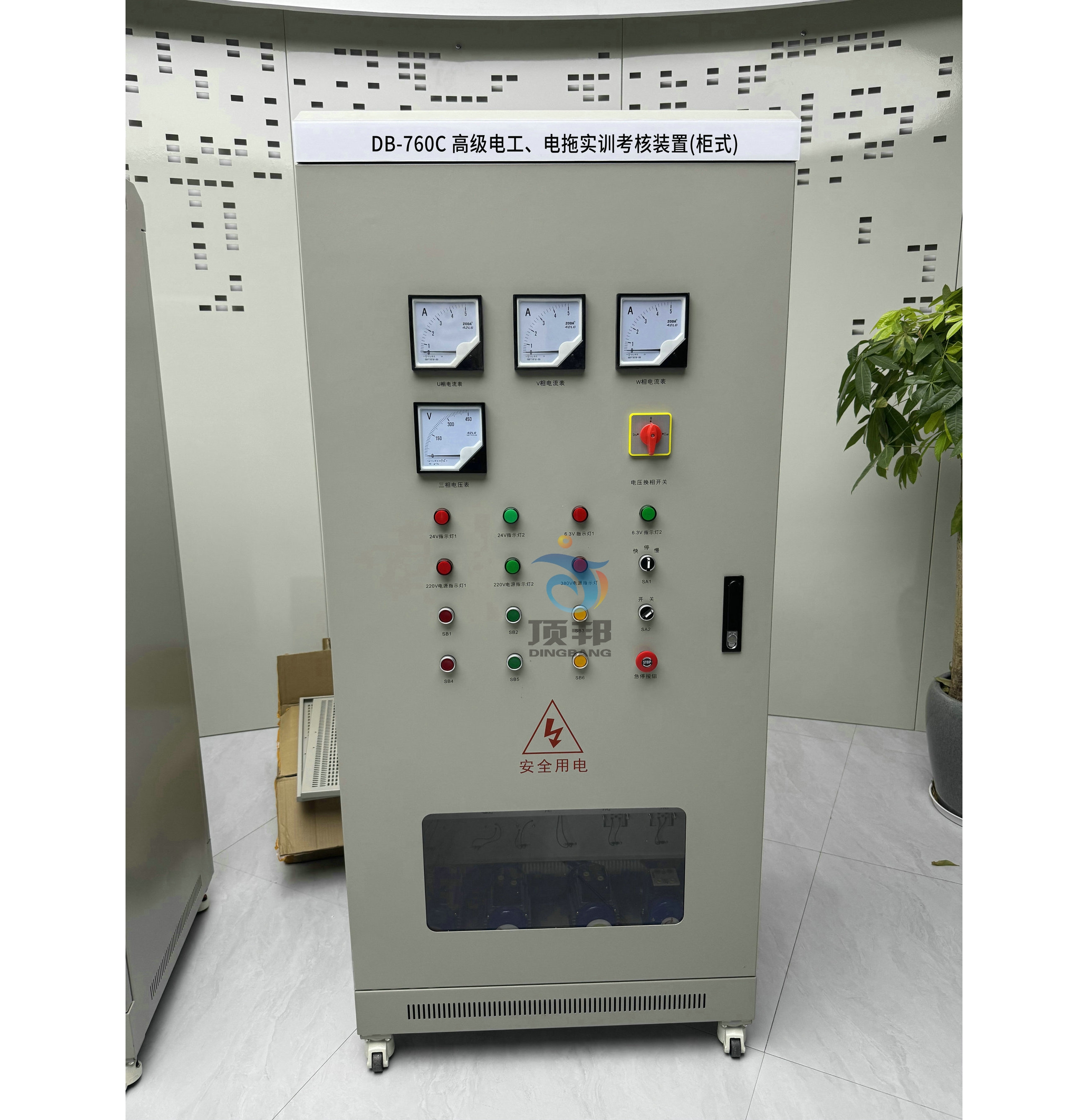 �߼�(j��)늹�����ό�(sh��)Ӗ(x��n)�����b��