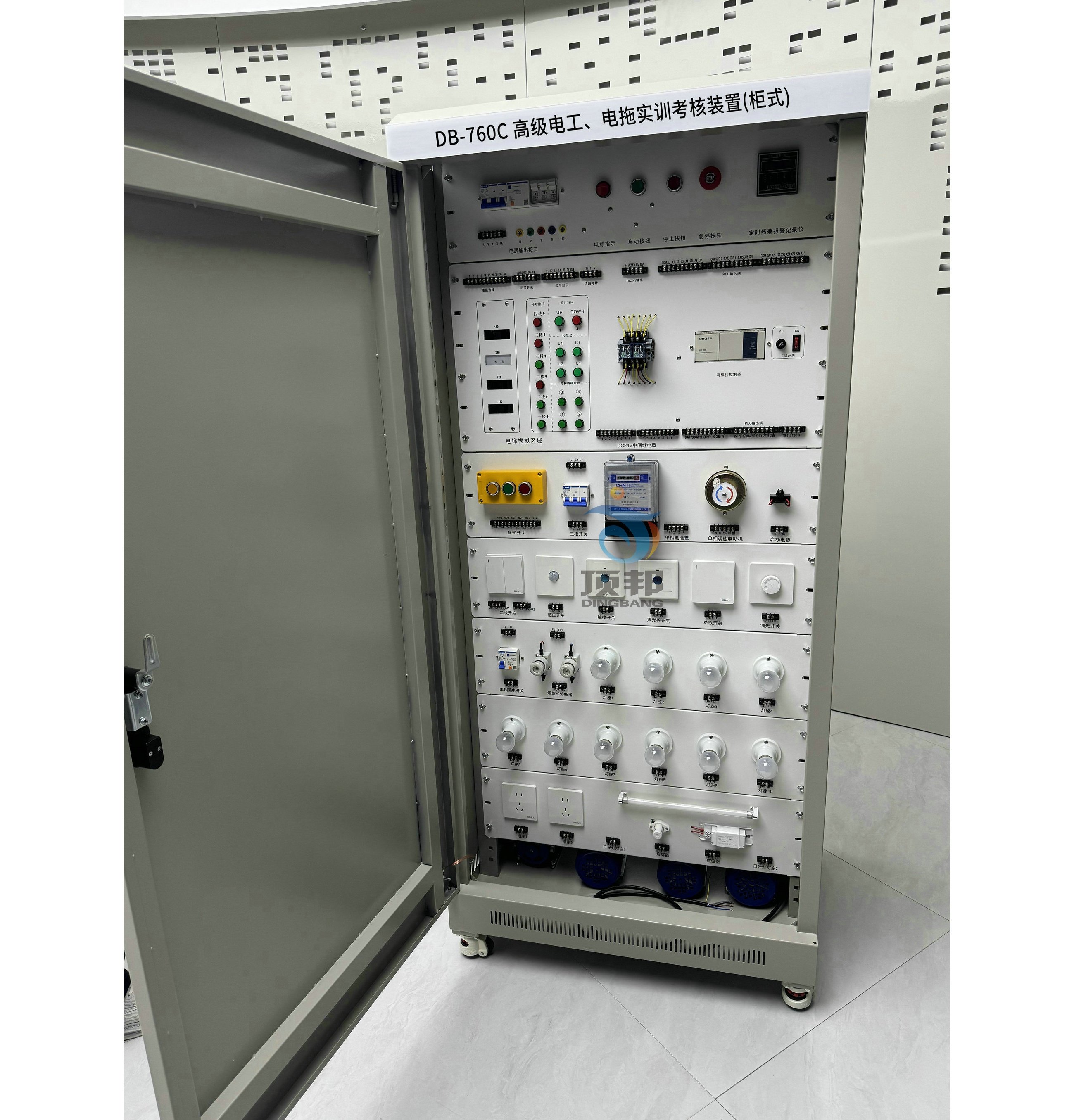 �߼�(j��)늹�����ό�(sh��)Ӗ(x��n)�����b��