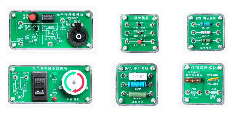 ��܇늹���ӌ�(sh��)Ӗ(x��n)ģ�K