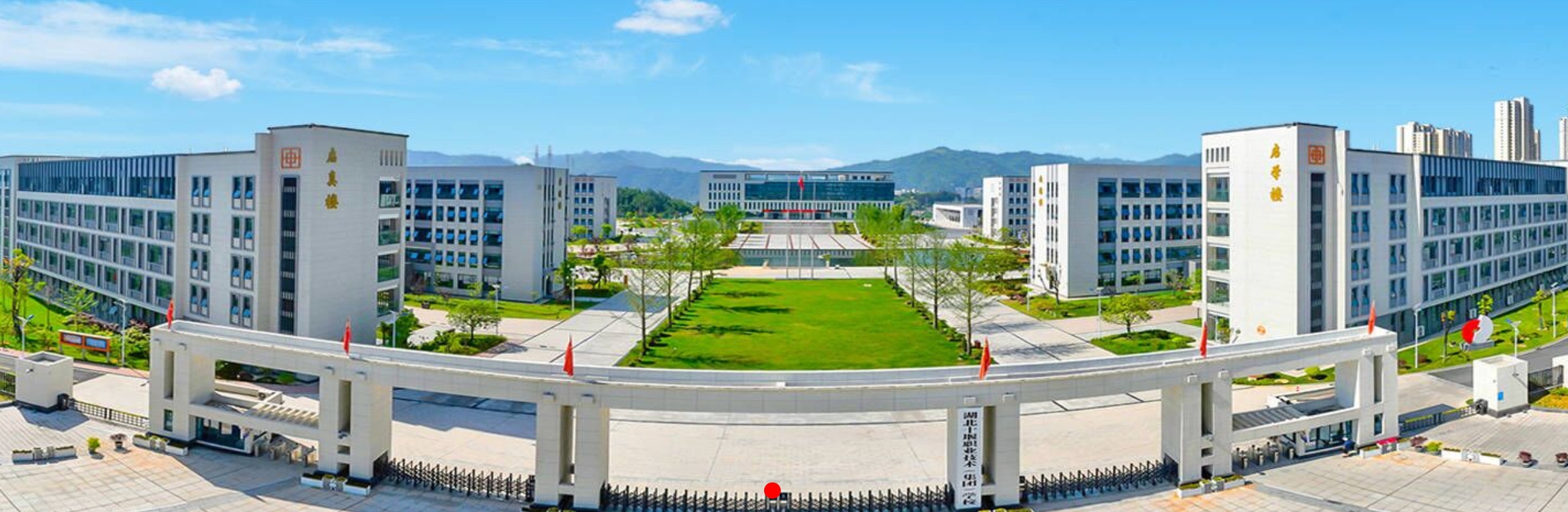 ����ʮ���I(y��)���g(sh��)�����F(tu��n)���W(xu��)У