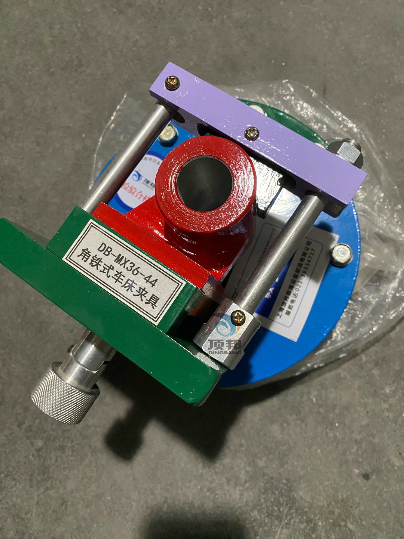 �C���A��ģ��