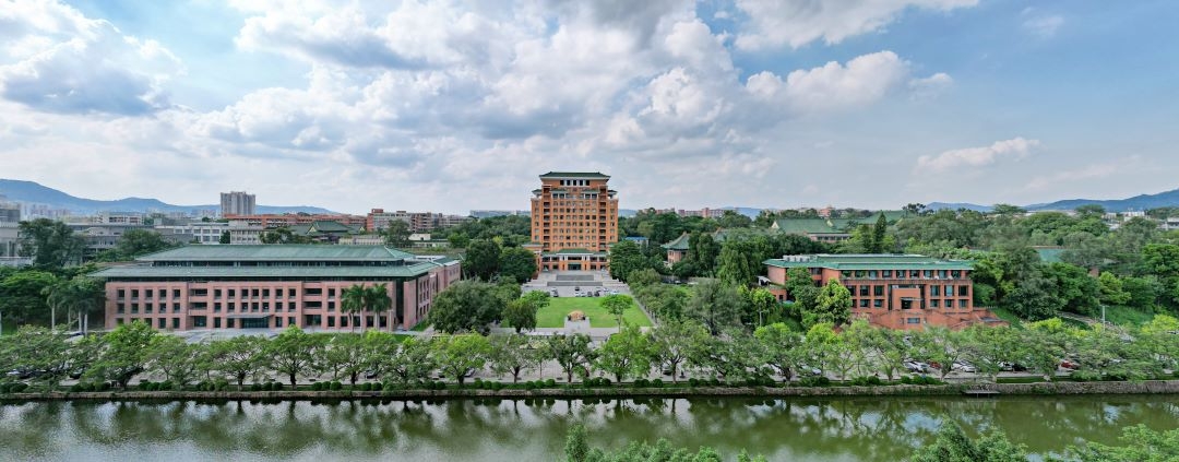 華南理工大學(xué)