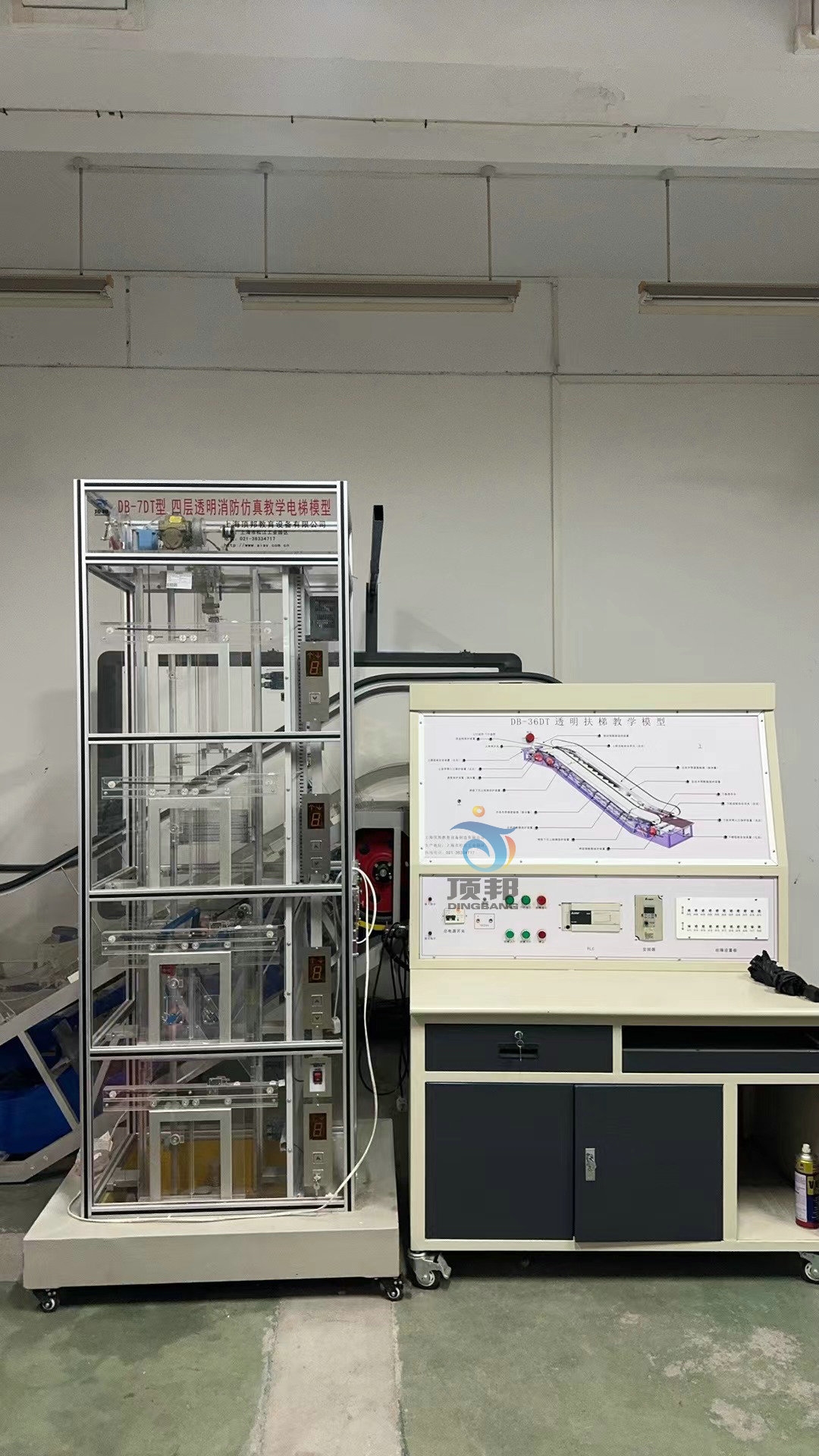 消防電梯教學(xué)模型