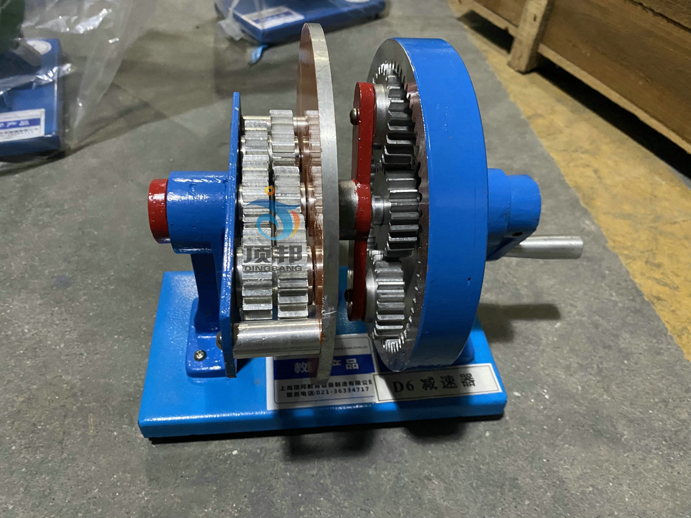 機(jī)構(gòu)運動簡圖測繪模型