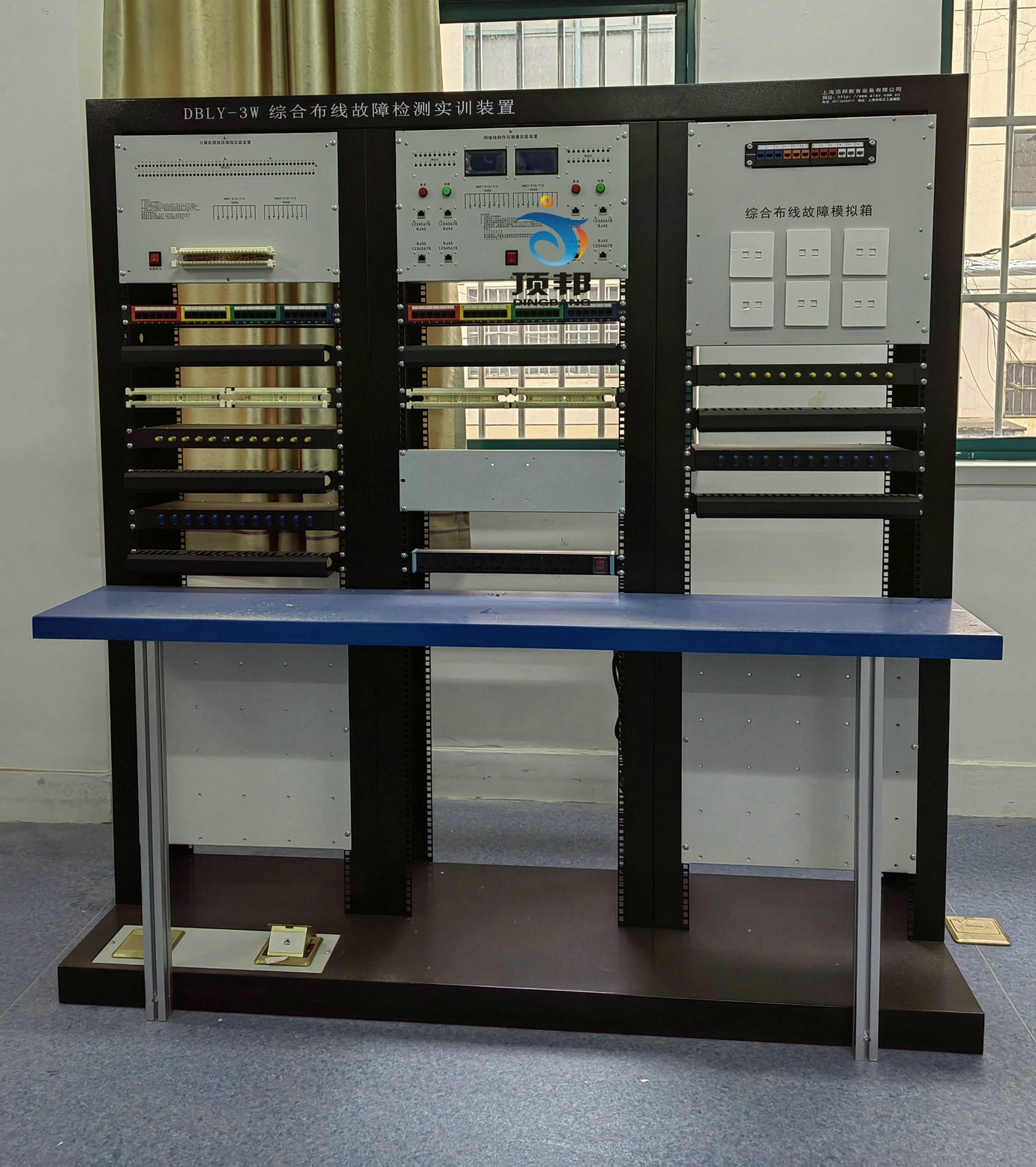 �C�ϲ������ϙz�y��(sh��)Ӗ(x��n)�b��