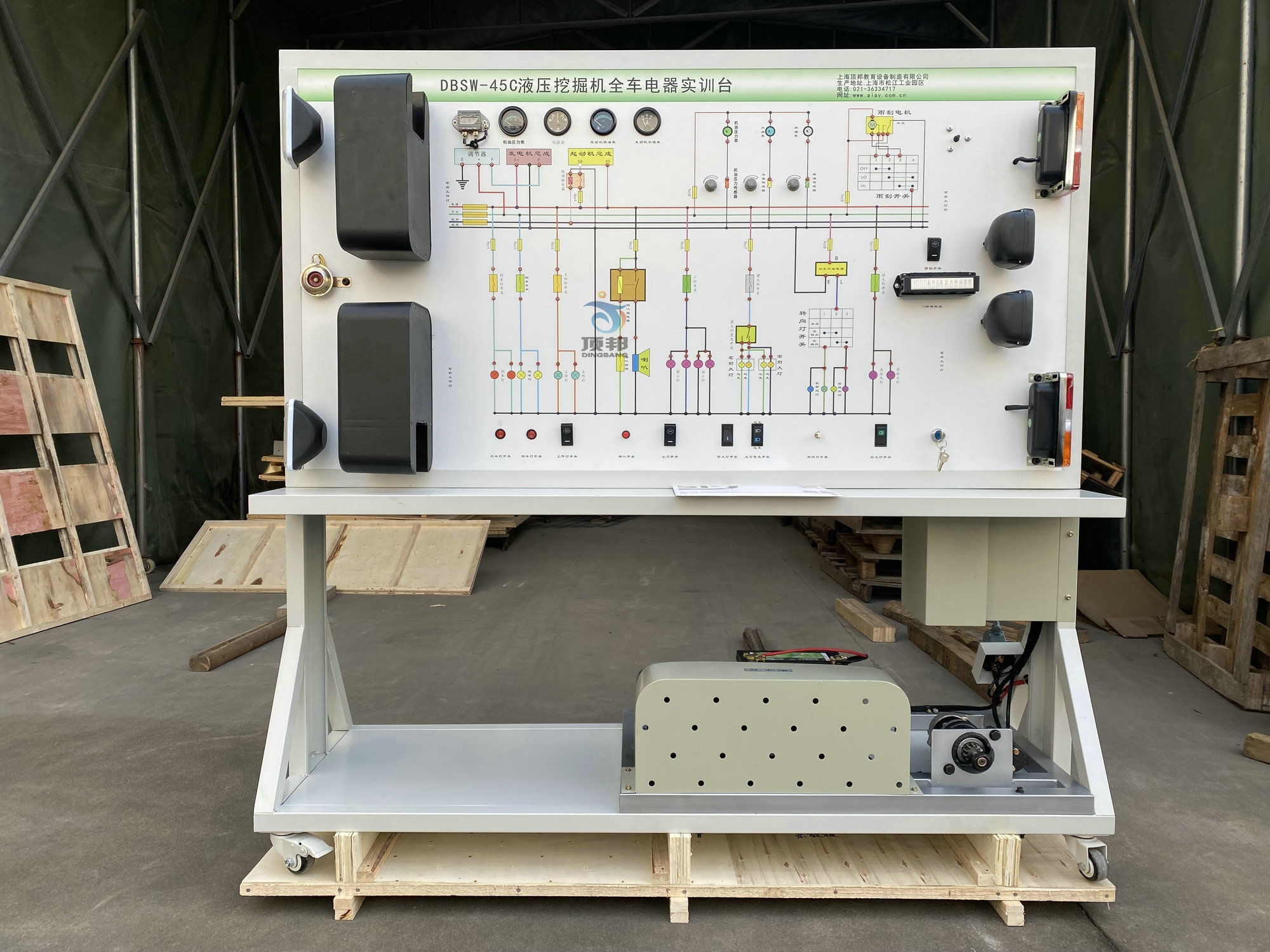 Һ���ھ�Cȫ܇�����Ӗ�_